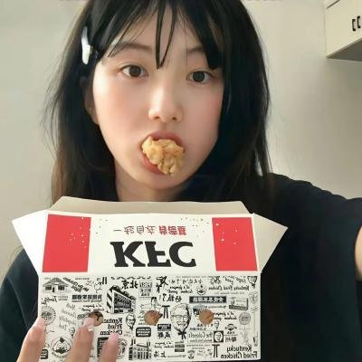 堕落花